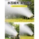 农用洒水浇地浇菜园林浇水浇花雾化喷头大棚育苗灌溉水泵水枪神器
