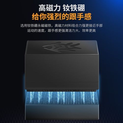 BIOZYM百因美鱼缸磁力刷清洗强磁鱼缸刷擦玻璃无死角除藻工具双面