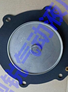 电磁脉冲阀膜片 SQP-75 3寸淹没式脉冲阀 3寸脉冲电磁阀