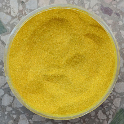 鹅黄大黄色明黄矿物目正岩彩颜料颜料100克120目石黄
