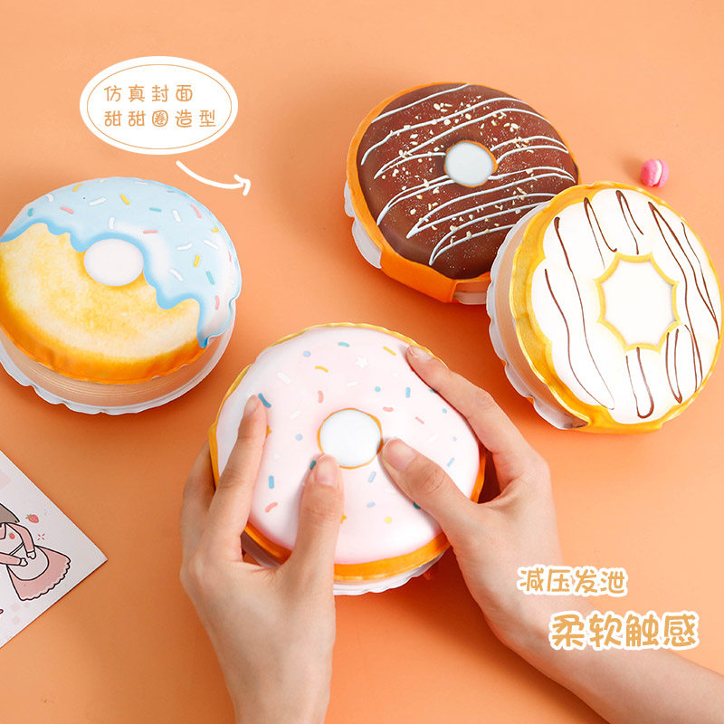 甜甜圈减压笔记本子可爱少女心圆形解压手账本便携彩页记事日记本
