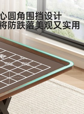 象棋桌中国象棋专用棋盘桌多功能可折叠下棋桌家用象棋围棋两用桌