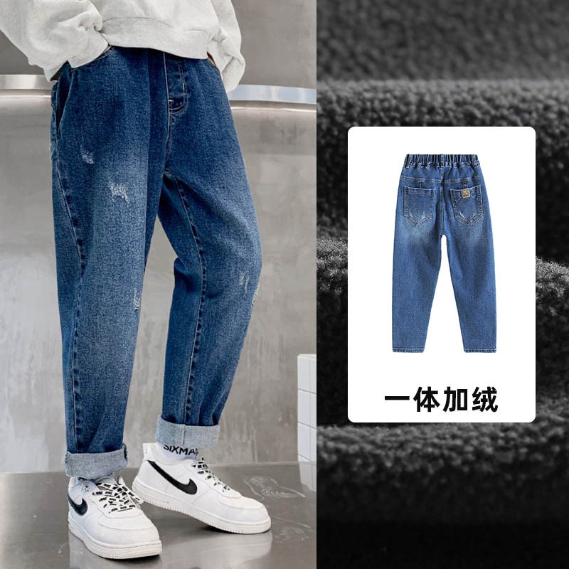 男童一体绒牛仔裤秋冬款2024新款中大童男孩加厚宽松儿童加绒裤子