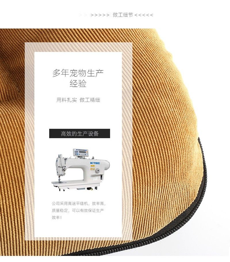 宠物狗窝 方形窝垫子 中大型犬泰迪狗床窝垫冬季保暖软窝可拆洗窝,宠物/宠物食品及用品,狗窝/屋/帐篷/沙发,淘宝优惠券,粉丝福利购,淘宝优惠卷