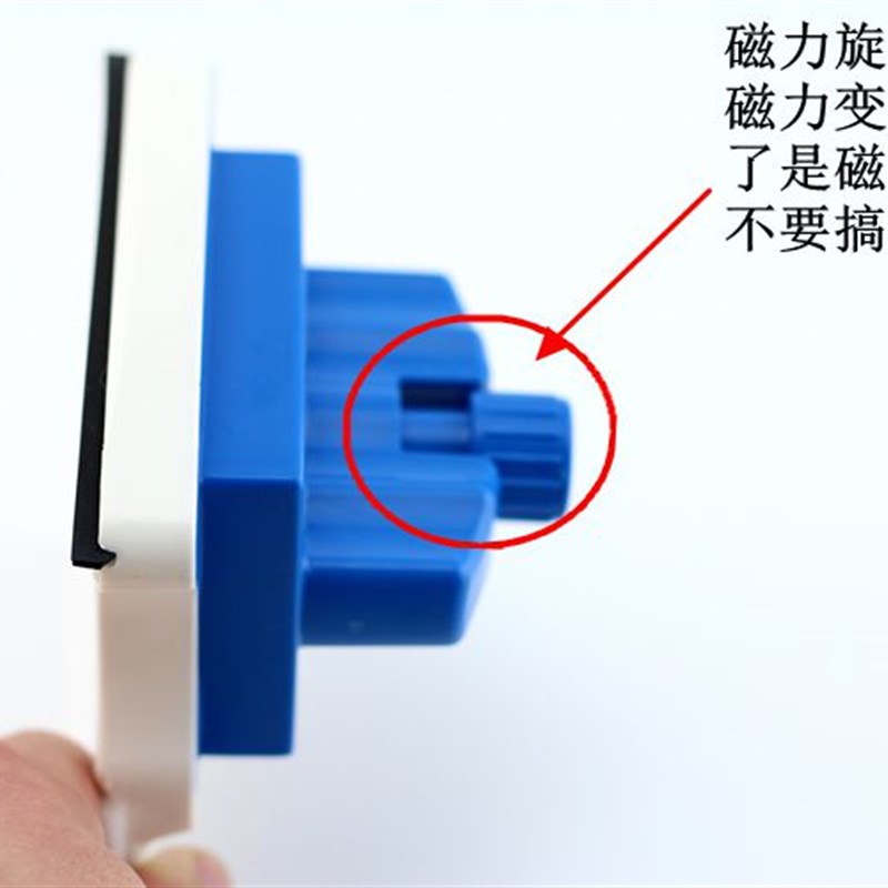 洁盟4-32mm可调磁双面擦玻璃器双层中空玻璃擦清洁器家政保洁专用