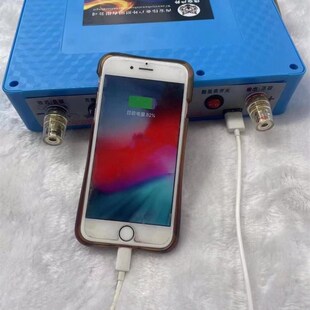 西安伟业12负45安新款超轻超长待机聚合物锂电电池金伟叶大容量