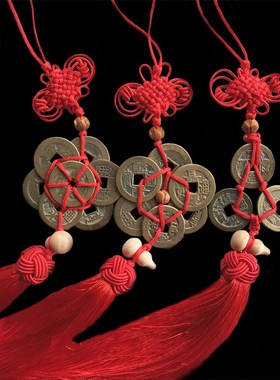 大清时期三帝钱乾隆道光嘉庆黄亮美品历代真品钱到家收藏包邮麻钱