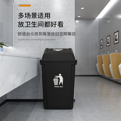 摇盖带盖户外商用大容量垃圾桶黑色厨房大号室外餐饮家用2023新款