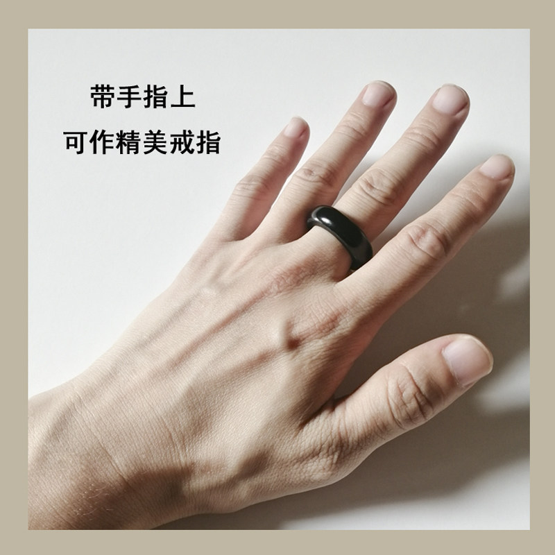 智能戒指ICID门禁卡加密通用nfc 小区密码锁CUID门禁卡万能钥匙扣