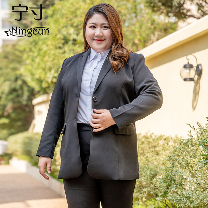 大码西装外套女中长款秋冬职业正装工作服200斤加肥胖mm西服套装