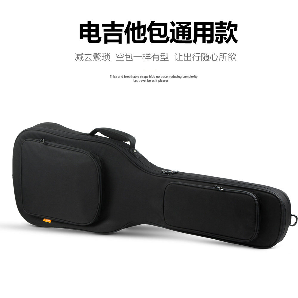 加厚电吉他专用包39寸防水琴包st型lp型sg通用双肩背包轻便可托运