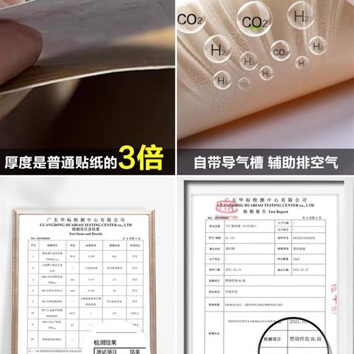 假装自己是木头~~加厚原木色木纹贴纸门框地板贴修复柜子翻新贴