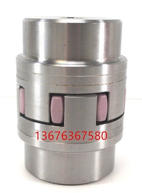 ROTEX-55联轴器GR55 GS55-KTR弹性体