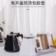 安吉美新菱茶吧机通用烧水壶配件304不锈钢茶台饮水机电热水壶