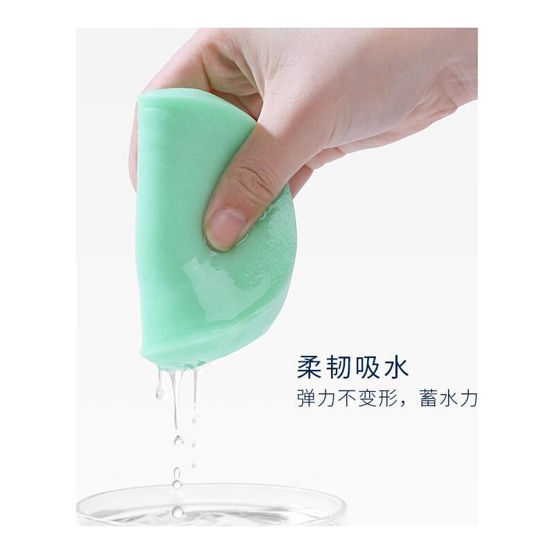 【6片装】洗脸扑海绵洗面扑女深层清洁毛孔面扑盒装卸妆神器加厚