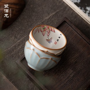 柏韵邱卫国汝窑茶杯主人杯陶瓷单杯品茗杯茶盏茶具防烫手工中式