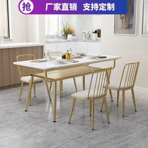 北欧双层餐桌长方形岩板家用小户型一米二带收纳两层金色吃饭桌