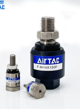 亚德客F-M5/M6X100/M8X125F/M10/M12/14/16/18/20X150F浮动接头