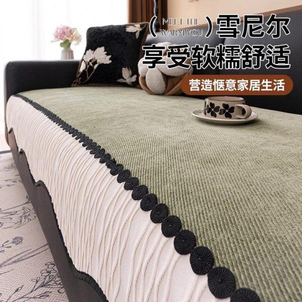 中古风异形沙发垫四季通用2025新款皮沙发坐垫直排沙发盖布高级感,居家布艺,沙发垫,淘宝优惠券,粉丝福利购,淘宝优惠卷