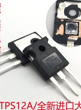 40TPS12A  40TPS12APBF单向可控硅40A1200V大功率晶闸管 进口全新