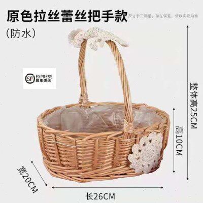 插花小花篮花艺手提花篮柳藤编多肉编织花盆竹篮篮子花童撒花瓣