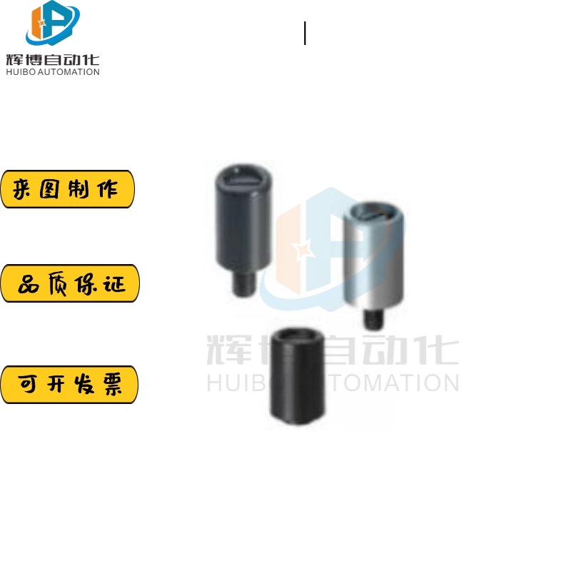 替代 GRF5-13/1m4/16-B 小型旋转握柄 GRH6-13/14/16-B/W