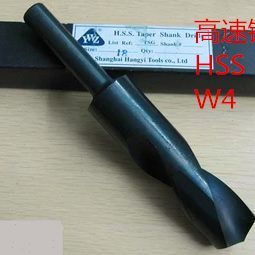 直柄麻花钻头13 16.5 14.5 13.5 等柄 YWZ小柄