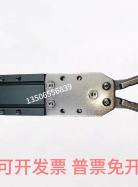 机械手双动磁簧大夹具JD-2015D与天行原装JC20R020S尺寸相同通用