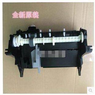 L801L805R330进纸器 进纸组件 L800 T50 全新原装 爱普生R270