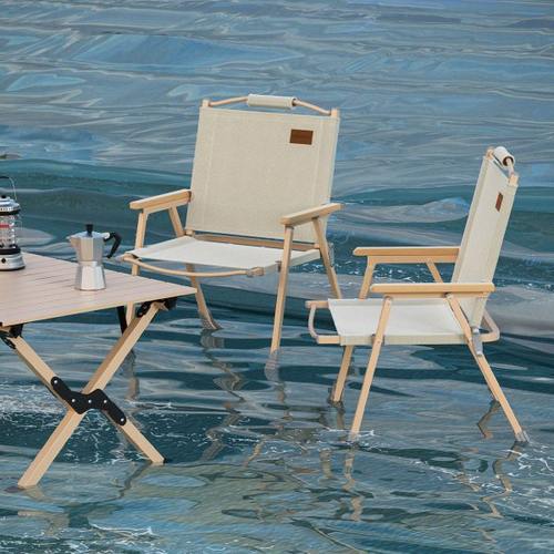 户外桌椅露营便携克米特椅靠背折叠椅子沙滩椅午休躺椅小凳子可躺