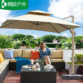 别墅罗马伞遮阳伞户外伞庭院伞花园露台大太阳伞棚外摆摊室外沙滩