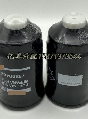 73300482 3136428 3132438R91 3132428 3131428R1 1909142滤清器