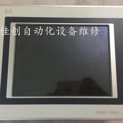 贝加莱显示屏无显示故障4PP420.1043-B5维修 贝加莱开不了机维修
