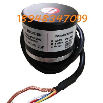 震雄 震德注塑机500P 1000P解码器 震雄注塑机编码器