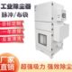 工?打磨?筒布袋吹?器?保??激光切割焊?粉???吸?收集器