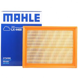 第4四代福美来空滤M5空气滤芯格清器汽车保养1.6L马勒1.5T海马V70