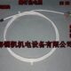 温度传感器WZP PT100 测温探头 三芯镀银四氟螺钉型铂热电阻