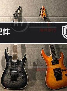 电吉他ESP LTD 50/130/170/230/256 初学者入门级电吉他