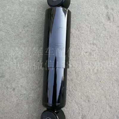 适用于陕汽配件 陕汽延安250 SX2150K SX2190陕汽SX2150减震器