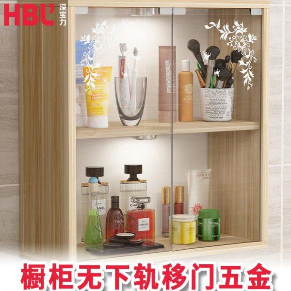 5mm专用玻璃移门滑轮书柜展示柜单双橱柜轨道隐形无下轨吊轨配件,基础建材,吊滑,淘宝优惠券,粉丝福利购,淘宝优惠卷