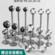 不锈钢法兰座圆管支架晾衣毛巾杆底座顶装 吊座毛巾架固定底座配件
