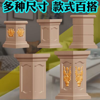 方墩模具罗马柱栏杆柱墩方柱底座别墅阳台柱子水泥大墩子欧式装饰