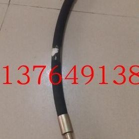 富达空压机油管2205261182/2205139381/2202260954/2202260955