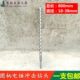 加长圆柄两坑两槽钻头穿墙水泥钻头80厘米800mm 电锤冲击钻头 包邮