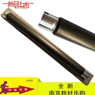 3065 3060 定影上辊 施乐2060 加热辊 2065 3050 2058 适用 2056