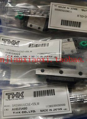 24-01853  26-69973  顶丝 659819  08890-0085-003-01