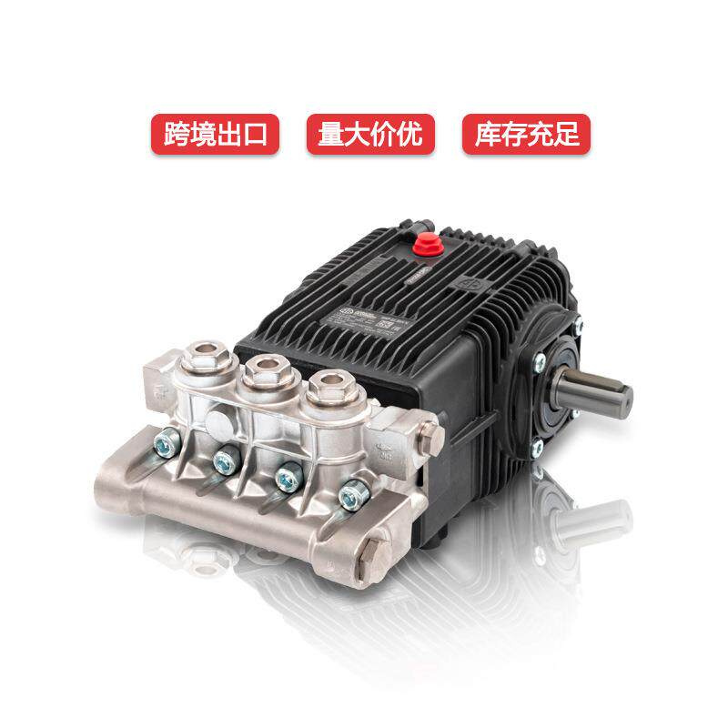 SHP22.50HN300b高压工业清洗机泵头清洗用泵陶瓷柱塞泵