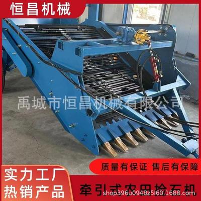 新式田地捡拾机碎石捡石机全自动新款大型牵引式捡石机