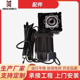 pvc快速门卷帘门电机控制箱自动感应门控制器车库门伺服驱动器