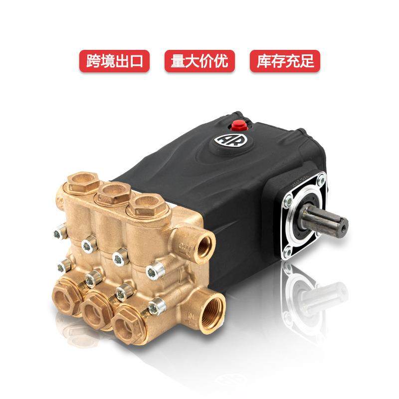 RGP70.15N配电机高压工业清洗机泵头洗车机泵头陶瓷柱塞泵